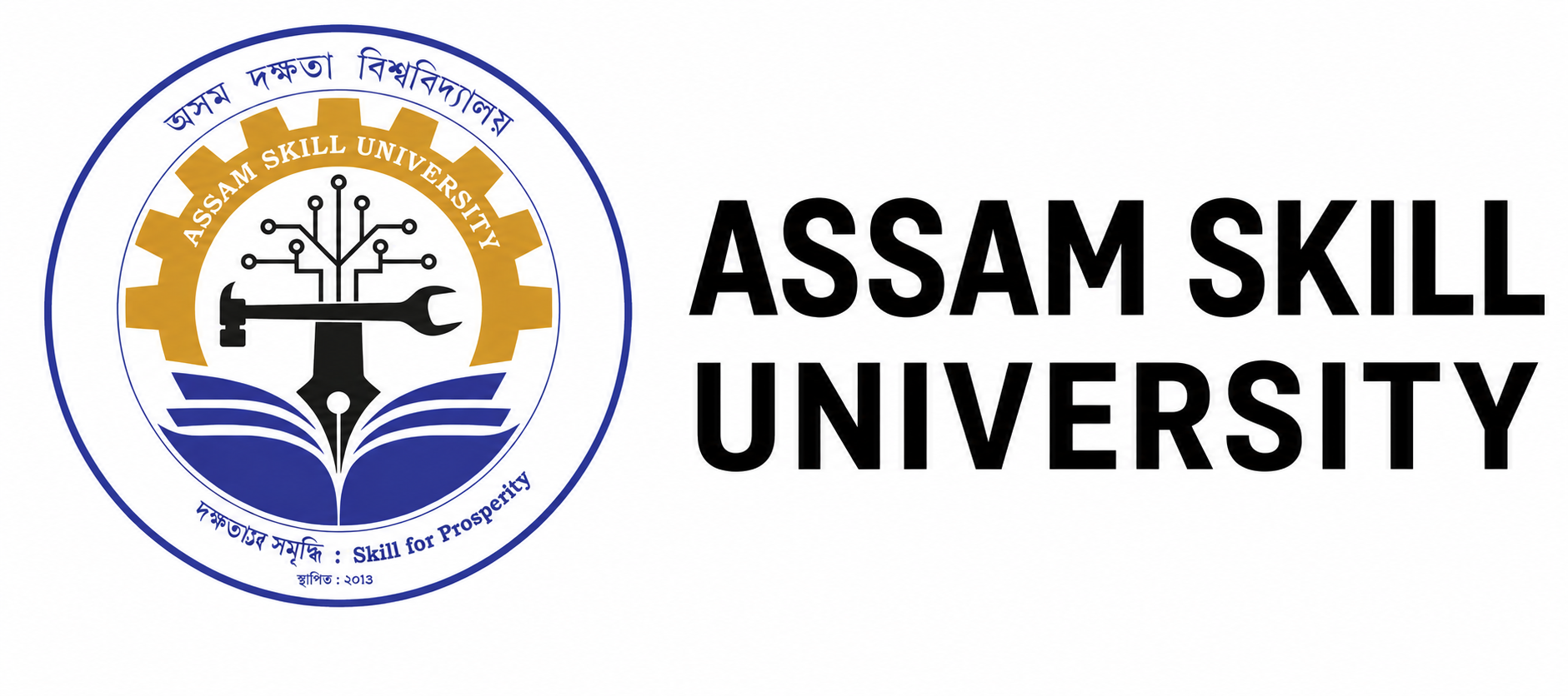 Assam Skill University Logo