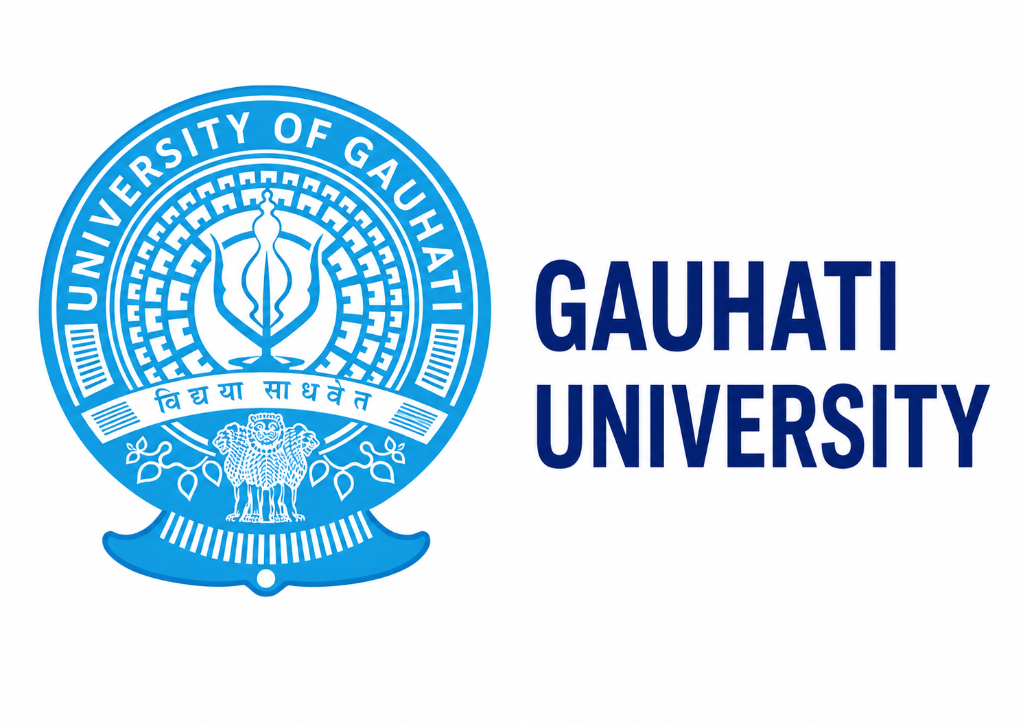 GU Logo