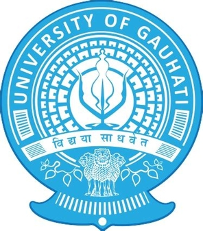 GU Logo